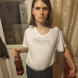 Unxxdetectvd