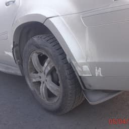 I7ugopac