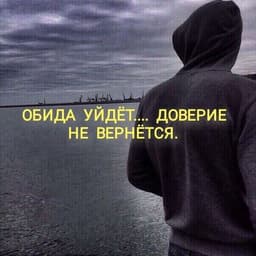 TaskMan7