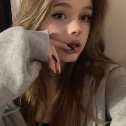 NoINo