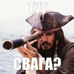 1MXTASOR
