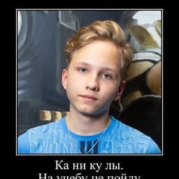 m0NETKA__