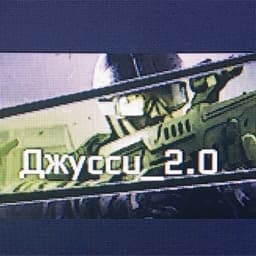 Jussi777