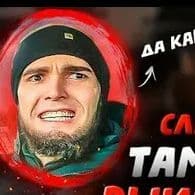 omskiy_mos