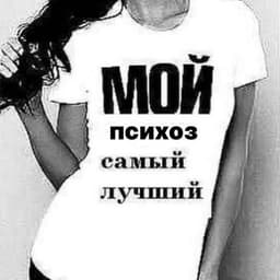 yapsihzxc