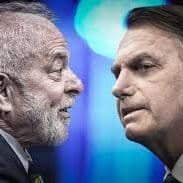 Botiinho