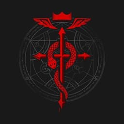 Nephthys2