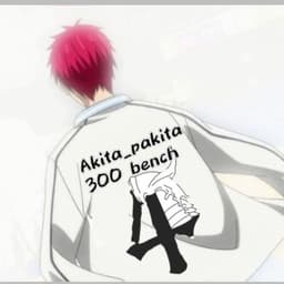 Akita_pakita