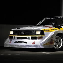 oucee32