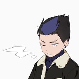 chompii