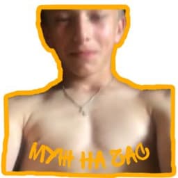 zekPedro
