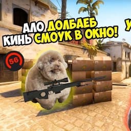 KrEeK-