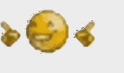 reer