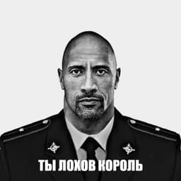lkeyn