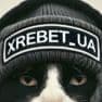 Xrebet_69