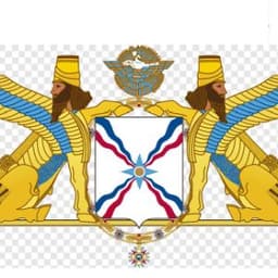 Babylonian--