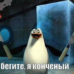 _MidL1te_