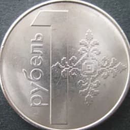 LLIRIK321