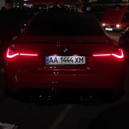 Bmwm_ua