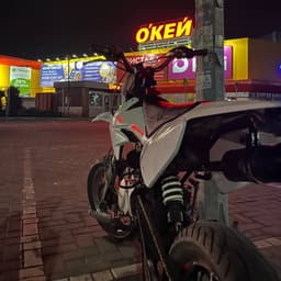 TRBLLIPTO