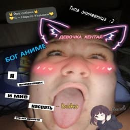 justhapp