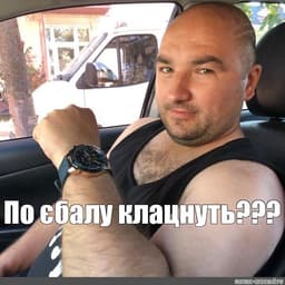 Boyarskiy