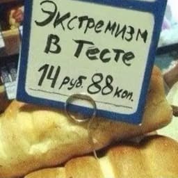 busterEVO