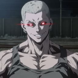 unianblack