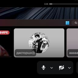 STAS_PR