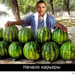 EbAlKaZaHov4