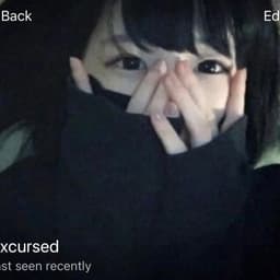 kusunokiqqe