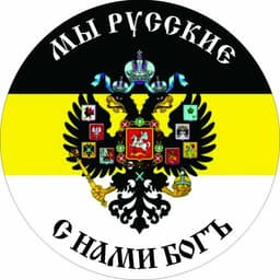 Zetnik-Goida