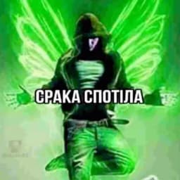 Nebeiteladno