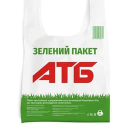 Kulyok_ATB