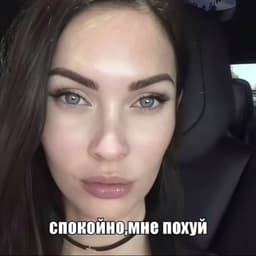 Baaasket