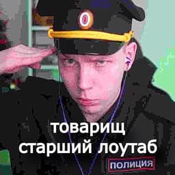 Strogash