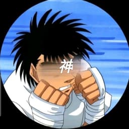 _Gabu_