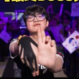 3Maple_