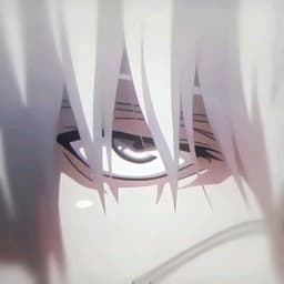 -naGe