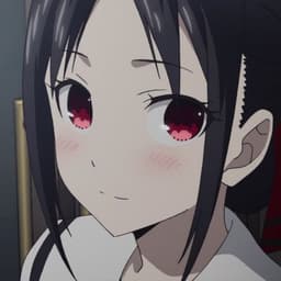 vanabiki