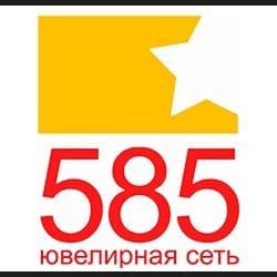 585
