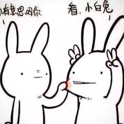 xiaoxue