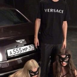 puha-