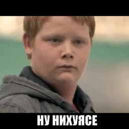 nixyasebe