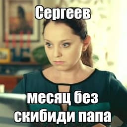 bandirogov