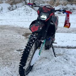 SatanRider