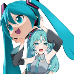 OMIKUSAO