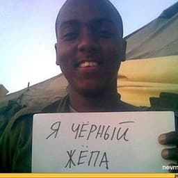 Karabas0-
