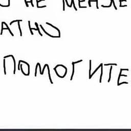 nesquzi777