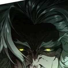 Rykei